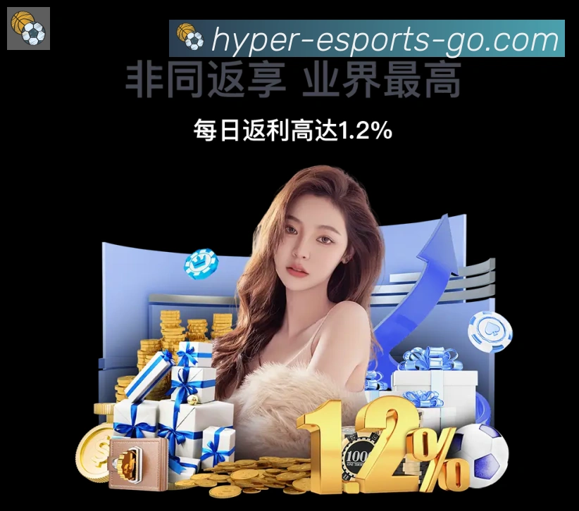 电竞直播专区